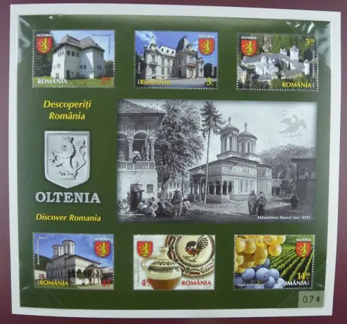 Rumänien Romania 2014 Tourismus Wein Oltenia Vine Block im Folder nur  515