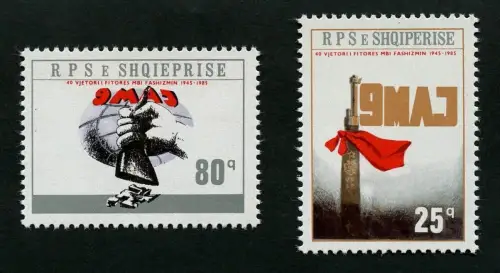 Albanien Albania 1985 2. Weltkrieg Kriegsende Gewehre 2264-2265 MNH RAR
