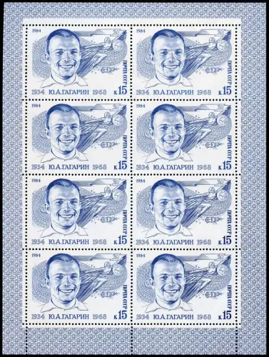 Russland Sowjetunion 1984 Yuri Gagarin 1. Mensch im Weltraum 5361 Kleinbogen MNH