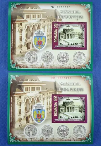 Rumänien Romania 2007 Bukarest Athenäum Zeppelin Wappen Block 398 I Rote Nr. MNH