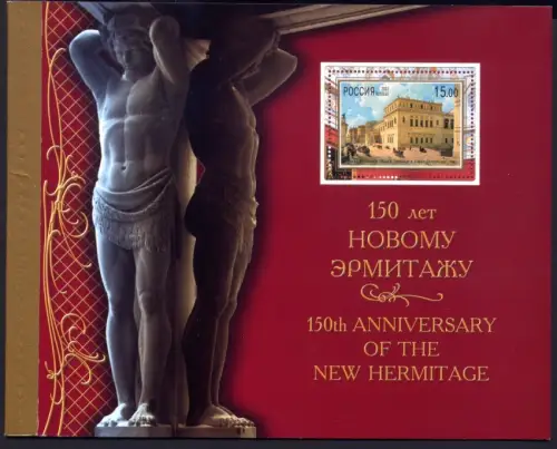 Russland Russia 2002 Eremitage Gemälde Kunst Paintings Art Markenheft 7 MNH