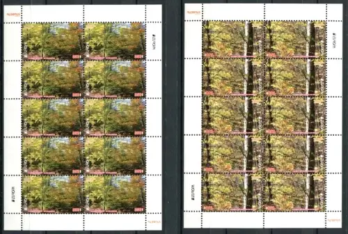 Armenien Armenia 2011 CEPT Europa Wald Bäume Trees Wood 762-763 Kleinbögen MNH