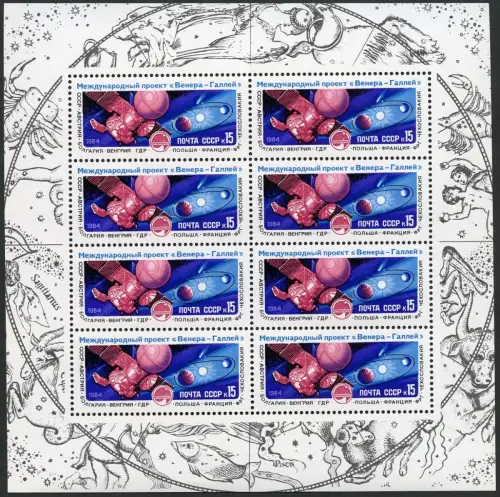 Russland Sowjetunion 1984 Interkosmos Raumfahrt Weltraum 5466 Kleinbogen MNH