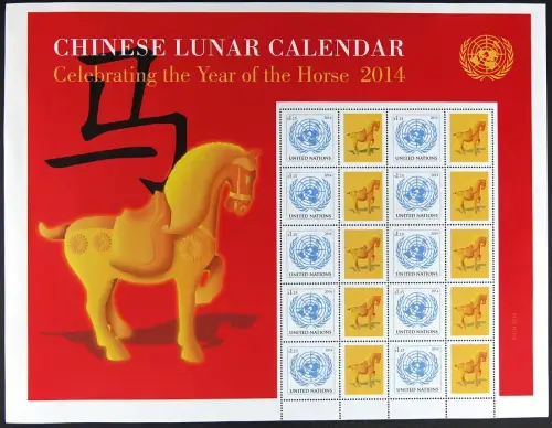 UNO New York 2014 Grußmarken Bogen Jahr des Pferdes Mondkalender 1387 I MNH