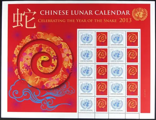 UNO New York 2013 Grußmarken Bogen Chinesisches Neujahr der Schlange 1321 MNH
