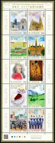 Japan 2019 Österreich Freundschaft Mozart Klimt Gemälde Musik Stephansdom MNH