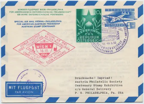 Österreich 1950 Sonder-Flugpost Wien Philadelphia Privat-Ganzsache USA / 1245
