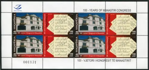 Albanien Albania 2008 Monastir-Kongress Alphabet 3284-3285 Kleinbogen MNH