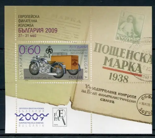 Bulgarien Bulgaria 2008 Motorrad Motorbike BMW Post Postfahrzeug Block 302 MNH