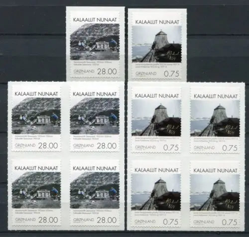 5x GRÖNLAND 2011 Bergbau Lore Kupfermine Kohlebergwerk 595-596 MNH