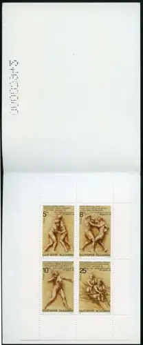 Bulgarien Bulgaria 1996 Olympiade Atlanta Olympics Markenheft Michel Nr. 1 MNH