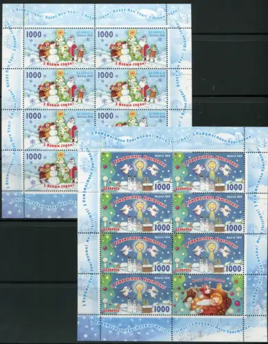 Weissrussland Belarus 2010 Weihnachten Christmas Kleinbögen Postfrisch MNH
