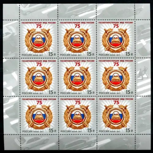 Russland 2011 Verkehrspolizei Polizei Auto Wappen 1727 Kleinbogen MNH