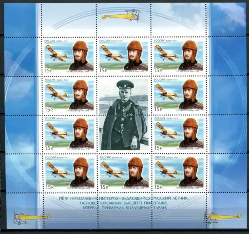 Russland 2012 Nestrow Hist. Flugzeug Pilot Luftfahrt 1790 KIeinbogen MNH