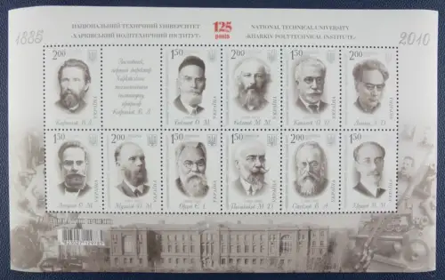 Ukraine 2010 Wissenschaftler Scientists Universität University 1098-1108 MNH