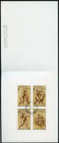 Bulgarien 1996 Olympiade Atlanta Olympics Markenheft Michel Nr. 1 Gestempelt