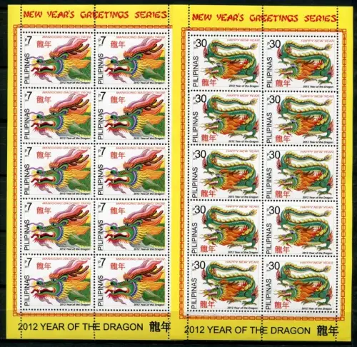Philippinen Philippines 2012 Jahr des Drachen Year of the Dragon Kleinbögen MN