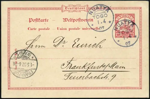 Togo 1907 Postkarte Kaiseryacht ° Nuatyä 1/4/07 Frankfurt Geprüft Bothe BPP / 17