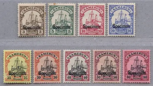Kamerun 1900 Kaiseryacht Michel 7-15 SP incl 13 I SPECIMEN Ungebraucht / 5