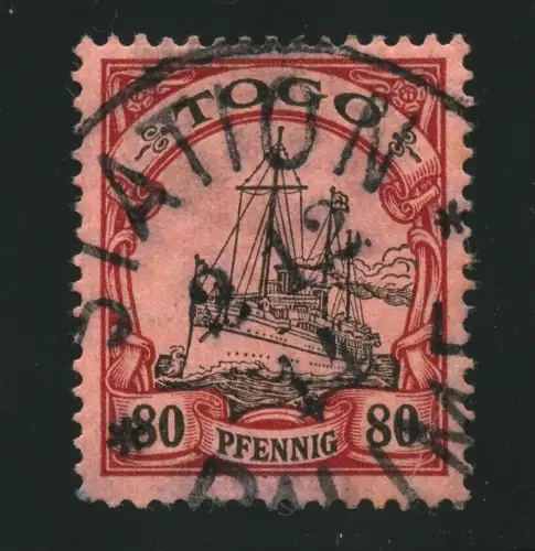 Togo 1914 Michel 15 Kaiseryacht Palime 2/12/14 Stationsstempel RAR Attest BPP/61