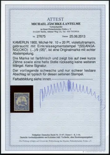 Kamerun 1905 Michel 10 ° Ssanga-Ngoko Foto-Attest Jäschke-Lantelme BPP / 71 RAR