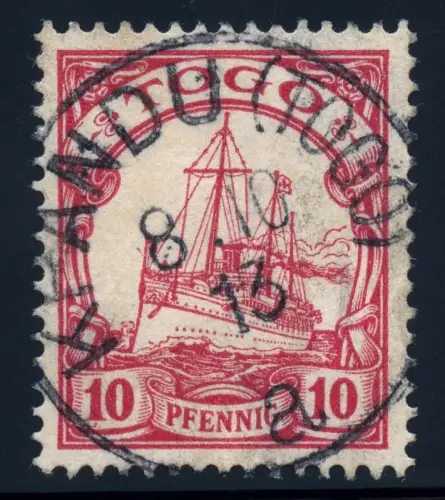 Togo 1913 Michel 9 Kaiseryacht ° Kpandu (Togo) 8/10/13 LUXUS Steuer BPP / 47