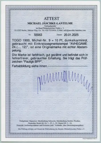 Togo 1912 Michel 9 Kaiseryacht ° Avhegame Luxus Fotoattest BPP / 42