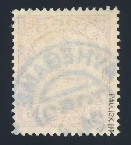 Togo 1912 Michel 9 Kaiseryacht ° Avhegame Luxus Fotoattest BPP / 42