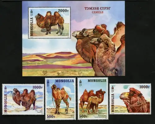 Mongolei 2022 Kamele Camels Nutztiere Tiere Reittiere MNH