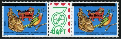 Benin 1997 Maske Vogel Bird Mask Philexafrique Aufdruck 1109 Stegpaar MNH/1090