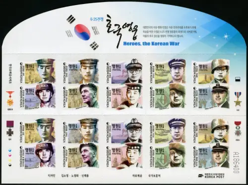 Korea Süd 2015 Korea-Krieg Kriegshelden Militär Soldaten 3074-83 Kleinbogen MNH