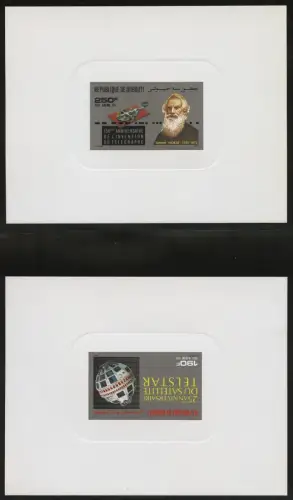 Space Raumfahrt 1987 Djibouti Telstar Morse 498-499 Deluxe Blocks MNH/1060