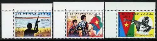Eritrea 1992 Befreiungskampf der EPLF Propaganda Soldaten Flaggen Flags 9-11 MNH