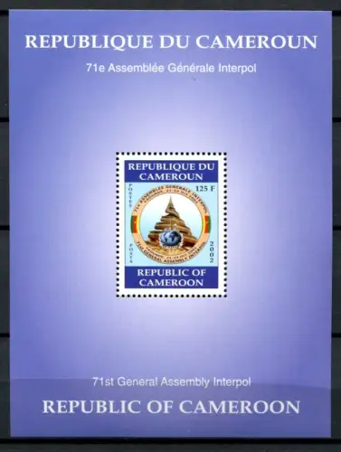 Kamerun Cameroun 2002 Interpol Polizei Police Block 36 Postfrisch MNH RAR