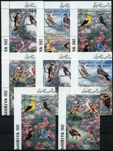 Libyen 1982 Vögel Falke Flamingo Eule Geier 1003-1018 A und U Ungezähnt MNH/630
