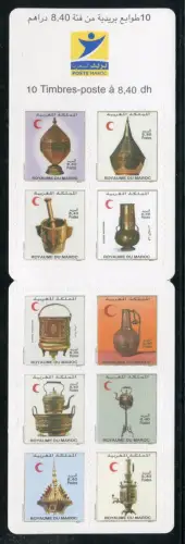 Marokko 2011 Kupferschmiedekunst Handwerkskunst Crafts Markenheft 1729-1738 MNH