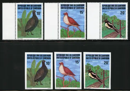Kamerun 1972 Vögel Rebhuhn Turteltaube Schwalbe 985-987 A und U Imperf MNH / 791