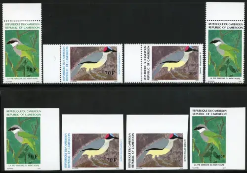 Kamerun 1991 Vögel Stelzenkrähe Würger 1177-1180 A und U Imperf MNH / 792