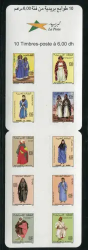 Marokko 2005 Trachten Brauchtum Trad. Costumes Folklore 1489-1498 Markenheft MNH