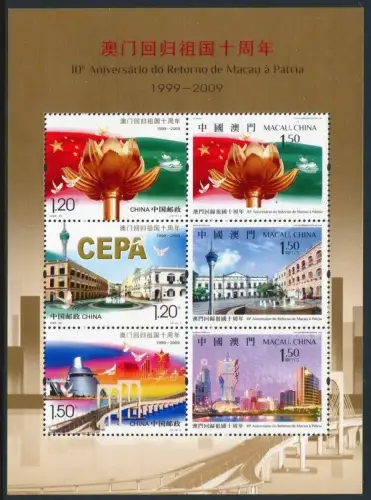 China PRC 2009-30 Block 162 10th Anniversary of Macau SAR Eingliederung MNH