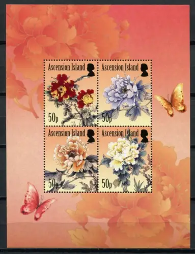 Ascension 2011 Pfingstrosen Peonies Blumen Flowers Blüten Block Postfrisch MNH