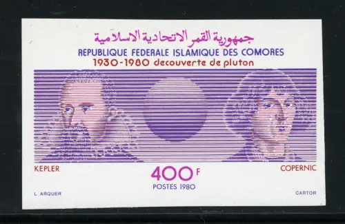 Astronomie Astronomy 1980 Comores Komoren Kopernikus Kepler 607 U Imperf / 1026