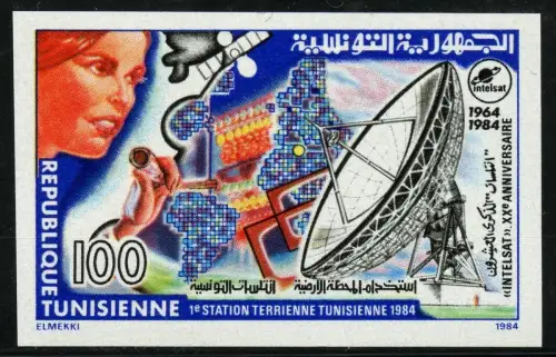 Tunesien Tunisia 1984 INTELSAT Empfangsstation Antenne 1087 U Imperf MNH/1287