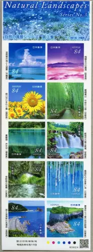 Japan 2023 Natur II Landschaften Wolken Blumen Wasserfall Küste Felsen MNH