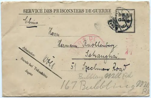 Bando Japan 1917 Kriegsgefangenenbrief POW SdPdG Shanghai China + Inhalt / 274