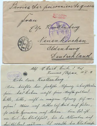 Bando Japan 1917 Kriegsgefangenenbrief POW SdPdG Neuenkirchen + Inhalt / 274