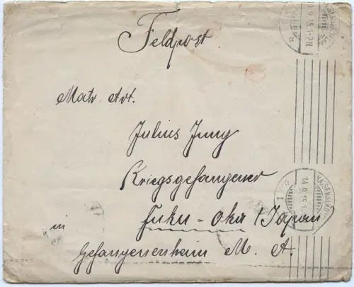 Fukuoka Japan 1915 Incoming Mail Feldpost Kaiserslautern Russland Tsuruga/ 276