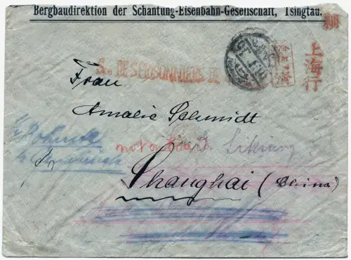 Kumamoto Japan 1915 KGF-Brief Schantung-Eisenbahn POW SdPdG Shanghai China/282