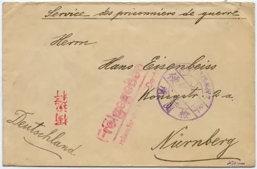 Kurume Japan 1917 Kriegsgefangenen-Brief POW SdPdG Nürnberg Zensur Willmann/ 287