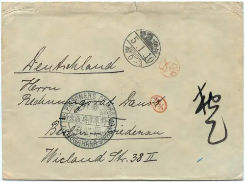 Aonogahara Japan 1916 Kriegsgefangenen-Brief POW SdPdG Berlin-Friedenau / 289